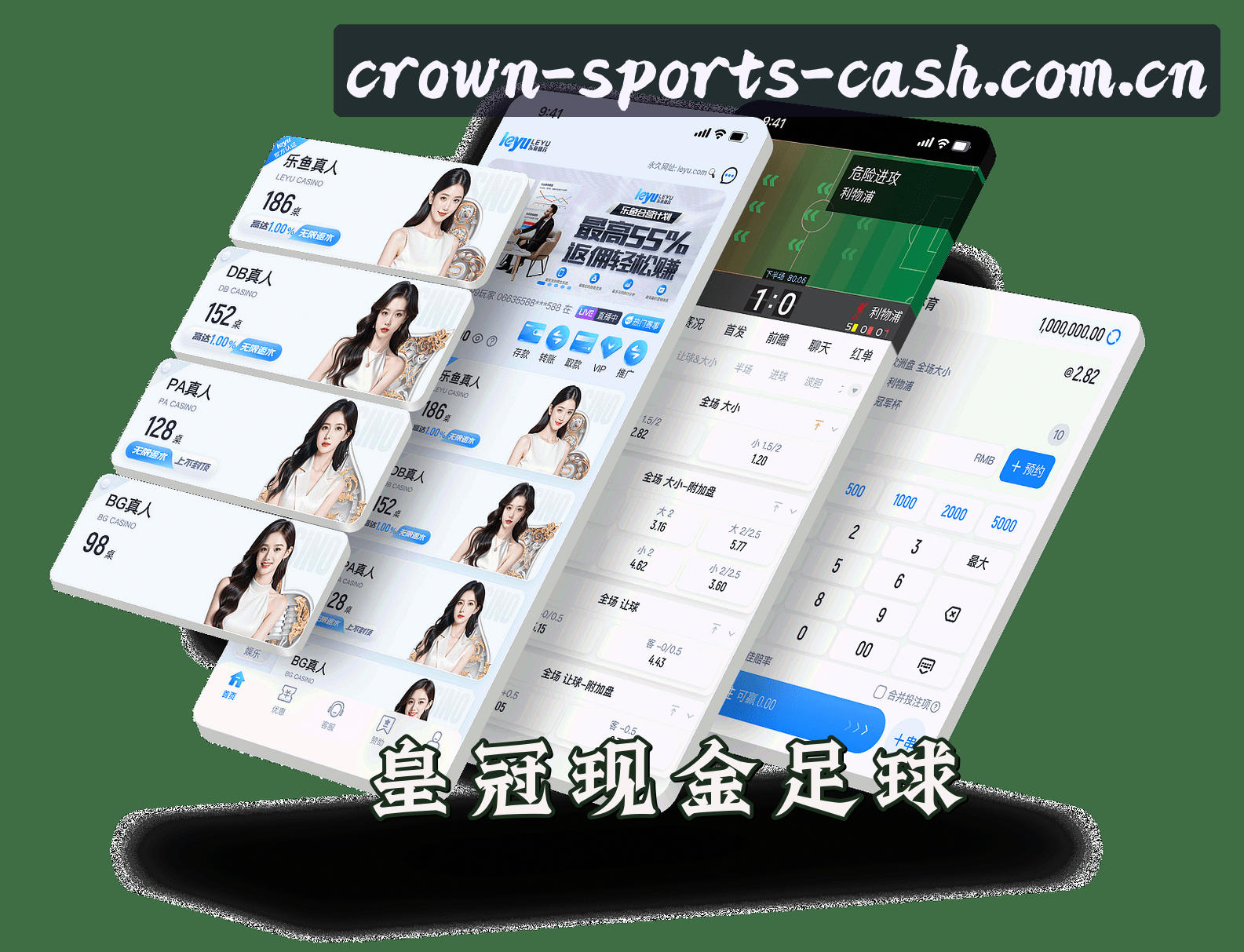 关于HG | 皇冠现金·官方网站